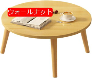 e[u TChe[u [e[u _CjOe[u ؐ~ rO[̏ȃe[u \t@^R[q[e[u xbh[xbhTChe[u \t@TChe