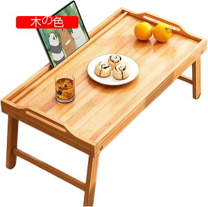 ~je[u @\ y  Ⴂ eʂ̃JE^[gbv ؐ ܂肽݃e[u ` RpNg L fXNgbvJ[hXbg̐݌v bvgbve[u ~jfXN Xy