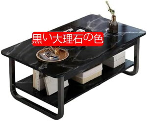 [e[u Z^[e[u i[ rOe[u ` 傫   R[q[e[u \t@e[u kX^C (O[ 80*45*42cm)