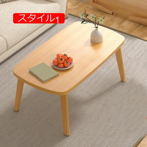 [e[u Z^[e[u r[Ye[u ܂ ܂肽 ؐ 80cm rOe[u l炵  ܂݃e[u ܂肽ݎ Ƌ 킢 Ce