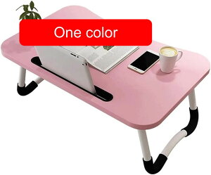 ローテーブル折りたたみテーブル 折り畳みテーブルパソコンデスク座卓 ベッドテーブル 凹溝付き ラップトップテーブル ローテーブル PCデスク 軽量 アウトドア 多機能 ベッド ソファ オフ