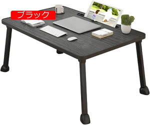 xbh̏܂肽݃e[u ؐA 肽݃e[uAԑAeB[e[u AݑΖAyHHgCe[uA y  ݑΖ z[ItB60x40x35cm