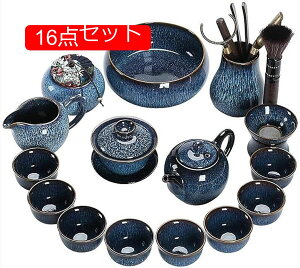 }{ Zbg  ۂ  Zbg eB[|bg eB[pi 7_/9_Zbg 풃  eB[Jbv  v[g H 푵  q  Xp qp