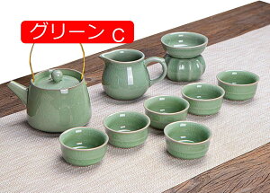  eB[Zbg ZbgHv  M ԒZbg }{ ۂ݃Zbg a O[ A