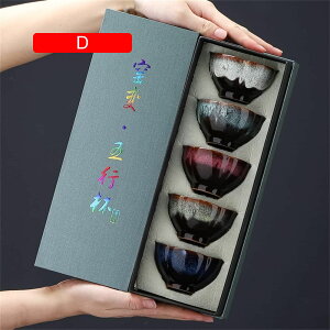 eB[Zbgi䪔t ۂ 5qZbg I  qϒ풃q qp Zbg a}{ Zbg eB[|bg 蕨ɂ   Mtg (C)