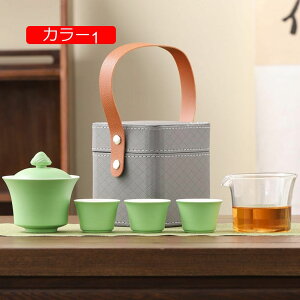 퐻eB[Zbg ۂ݃Zbg Zbg eB[Zbg set1  a}{ obOt gю y eB[|bg&JbvZbg sp op J[2 AEghAp  蕨