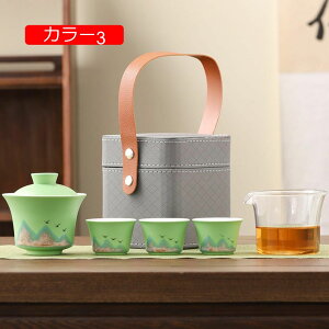 퐻eB[Zbg ۂ݃Zbg Zbg eB[Zbg set1  a}{ obOt gю y eB[|bg&JbvZbg sp op J[2 AEghAp  蕨