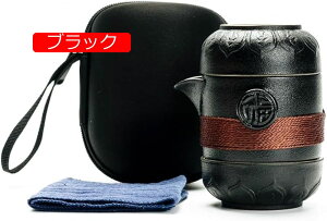 }{ eB[Zbg ӑĂȂZbg ۂ Zbg sZ~bNeB[Zbg NCbNJbvtSJbv|[^u op [obOtNCbNJbv