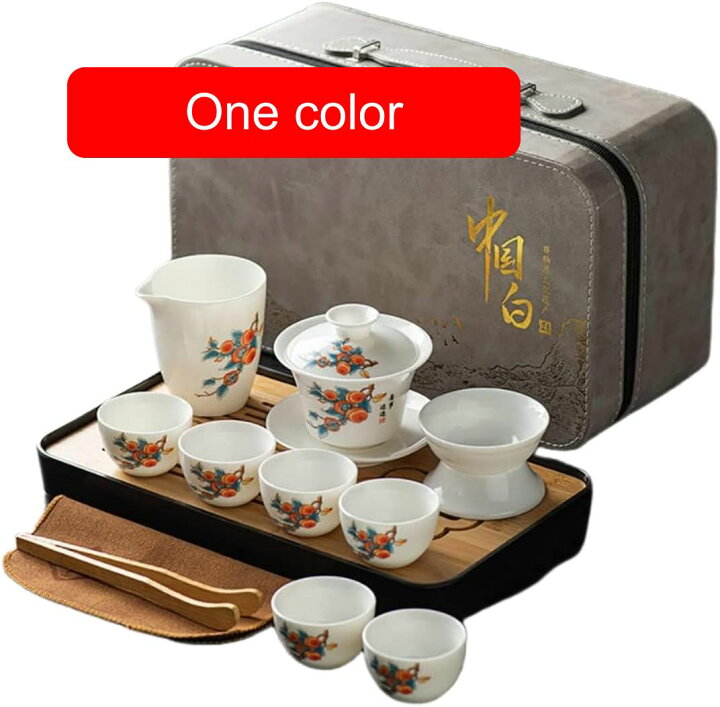 楽天市場】陶器製ティーセット 番茶器セット 急須 湯呑みセット 茶器揃 