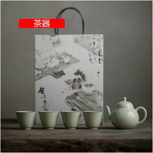 eB[Zbgi䪔t 퐻eB[Zbg ԒZbg }{ ۂ݃Zbg 푵 Zbg  M qp Zbg  o q  { { ̓̃v[g 