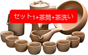 eB[Zbg  ۂ݃Zbg }{Zbg  Zbg  푵 CW[eB[Zbg eB[Zbg[JbvVvȘa Zbgz[  Ɩp 