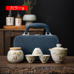  Zbg eB[Zbg }{Zbg seB[Zbg   ۂ݃Zbg gы}{ Zbg Rbv  Β set1  H| J[9  a y ʋ