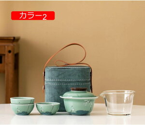 陶器製ティーセット 湯呑みセット 茶器揃 茶器セット ティーセット 陶器 和風急須 携帯式 軽量 ティーポット&カップセット 旅行用 お出かけ用 自宅用 カラー2 親子用 おしゃれ set1 贈り物