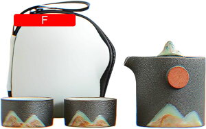 旅行用 携帯式 茶道 ティーポット 茶器セット セラミックス 急須セット 湯呑みセット 携帯収納 耐熱 旅行茶具 ティーセット 急須 茶器 チャイナ 中国風 茶皿 陶器 カップ 収納バッグ付き 紅