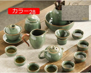 eB[Zbg ѓ Zbg }{ ۂ݃Zbg Hv Zbg ԒZbg ۂ eB[|bg ݒq q  푵 qp   J[14  H| s