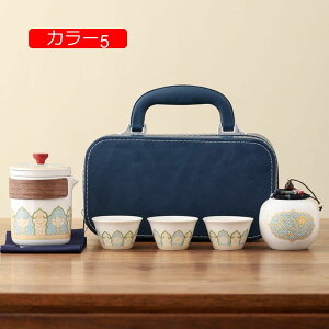 携帯 茶器 セット」の人気商品一覧・価格比較 - 価格.com