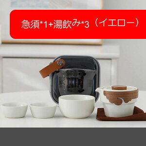 퐻eB[Zbg Zbg }{ 3ۂ݃Zbg RpNg [obOt |bg eB[Jbv |[^u  ϔM  Vv n[ueB[  p Lv