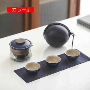 eB[Zbg ѓ Zbg }{ ۂ݃Zbg Hv Zbg ԒZbg ۂ eB[|bg ݒq set1 q  푵 qp Mtg  g Ae