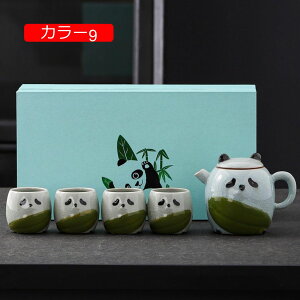 Zbg}{ ۂ݃Zbg }{Zbg ۂݒqZbg yA  J[8 set1 Zbg j Mtg k 킢 qp  퓒ۂ yA ꒃZbg }{ {