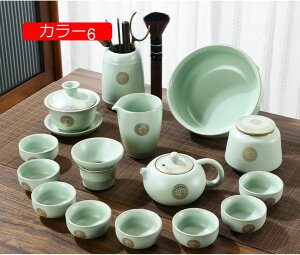 ティーセット 湯呑み set1 湯呑み セラミック 耐熱 カラー5 ティーカップ 陶瓷茶具 おしゃれ 湯呑みセット 来客用 茶器セット 和風急須 セット ティーポット 贈り物にも おしゃれ ギフト 還