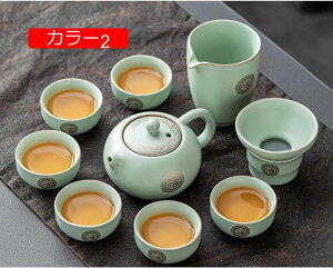 eB[Zbg ۂ set1 ۂ Z~bN ϔM J[5 eB[Jbv I  ۂ݃Zbg qp Zbg a}{ Zbg eB[|bg 蕨ɂ  Mtg 