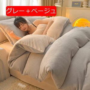 |zcJo[ VO  ~p zcJo[ QJo[Zbg xbhV[c }CNt@Co[ Jo[ ~zcJo[ xbhpi  ΍ ÓdCh~H 􂦂 