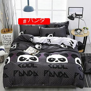 y|zcJo[Q ӂƂJo[ ɂ񂶂̖͗l 킢 IV iVł ʋC lGKp 4_ZbgzzcJo[+xbhV[c+Jo[*2 (# ɂ񂶂 VO 1.