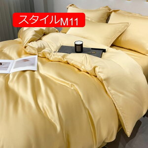 zcJo[ xbhJo[ D220*240cm |zcJo[ QJo[ [f ȒPE ^Cv VO  xbhXJ[g ɗD  Vv X^CM10 킢 A