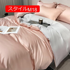�z�c�J�o�[ �x�b�h�J�o�[ D220*240cm �|���z�c�J�o�[ �Q��J�o�[ ���[�����f�� �ȒP�E�� �^�C�v �V���O�� �� �x�b�h�X�J�[�g ���ɗD���� ������� �V���v�� �X�^�C��M10 ���킢�� �A��
