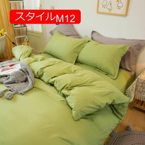 |zcJo[? VO Zbg 100  sb`XLH G n c[g _炩 ₷ g ~p xbg X^CM m Zbg QJo[g ۉ 