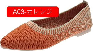 pvX [q[ ₷ 킢 JV [t@[ |CebhgD tbgV[Y Ȃ ؂  _炩 oGV[Y ʋC JWA }}V[Y L