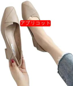 pvX fB[X {v ȂC Xj[J[ pvX fB[X ₷ q[ RtH[gpvX jOp{ihpvX 3.5cmq[ _炩 ʋCǂ ʋ 