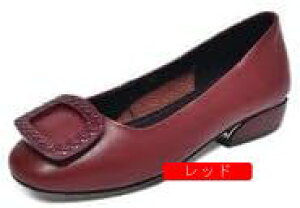 �{�v�p���v�X �{�v �X�N�G�A�g�D �t���b�g�V���[�Y �r���O�t�� �p���v�X ���f�B�[�X �����₷�� ����� �p���v�X �X�N�G�A�g�D �����₷�� �����₷�� �q�[�� ���[�t�@�[ �؂��� ���ɂ�