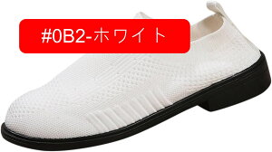 Xb| fB[X jbg pvX [q[ ₷ [t@[ t@bV y  V[Y JWA T_ RtH[g tbgV[Y 킢 t@bV