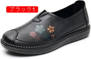 Xb| tbgV[Y fB[X bV JWA[t@[ ؂񂱌C ₷ ɂȂ  ubN EH[LOV[Y ᔽ RtH[g }}V[Y d 