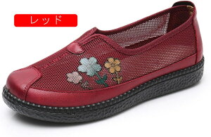 Xb| tbgV[Y fB[X bV JWA[t@[ ؂񂱌C ₷ ɂȂ  ubN EH[LOV[Y ᔽ RtH[g }}V[Y d 