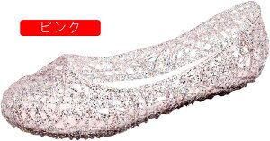 pvX fB[X bV o[ y V[Y C ₷  RtH[g K CV[Y tbg 傫TCY JV ؂ ItBX JC [q[ [t@