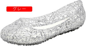 pvX fB[X bV o[ y V[Y C ₷  RtH[g K CV[Y tbg 傫TCY JV ؂ ItBX JC [q[ [t@