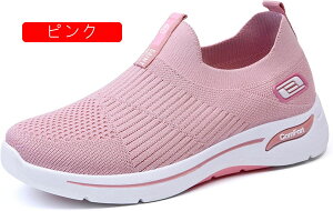 Xj[J[ fB[X Xb| i[XV[Y EH[LOV[Y fbLV[Y ubN  Ōt ƌC p yʃXb| 炩 C\[ i[X bV Xj