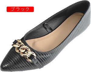 pvX fB[X |CebhgD ₷ ItBXV[Y [q[  [t@[ tbg  JV ؂ C ₷ tbgV[Y r _炩 