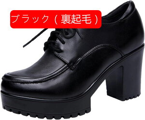 pvX  [XAbv [NV[Y H уu[c q[ ɂ gh ubN 傫TCY  TCY S M L LL fB[X u[c EhgD ɗD