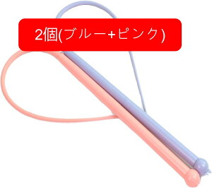 猫用おもちゃ ペットグッズ 猫のおもちゃ 猫じゃらし ねこ玩具 ネズミのしっぽ ABS 歯磨き 運動不足 ストレス解消 インタラクティブ 屋内 屋外 猫遊び 猫用品 (2個(ブルー+ピンク))