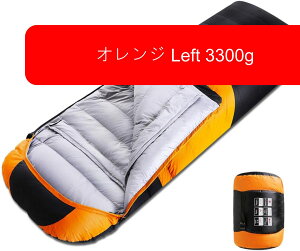 Q ~p 90%Aq_EHѐQ H? [Ud1900g~3300g LvMA 220x80cm~pVt rL΂AWbp[L肷邱Ƃł܂ oR?