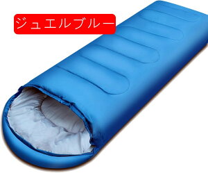 Q ~p Vt EJ Ԓ Ȉ 190ta Gǂ s  2400g  zep _uGhWbvwbh h WGu[ h g LvQ Vt s