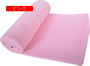 インナーシュラフ 寝袋 フリース 軽量 来客用 フルーツグリーン 毛布 ブランケット 大判 あったかい 多機能 膝掛け 旅行 避難用 自宅 600g アウトドア 車中泊 洗える ファスナー付き 封筒型