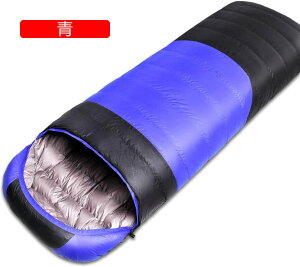 寝袋 防水 軽量 1500g 大判 保温 防寒 コンパクト 連結可能 登山 高級 ダウン ダブルファスナー 封筒型 速暖 耐寒 簡易防水 キャンプ寝袋 シュラフ オレンジ 来客用 旅行 避難用 自宅