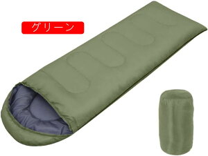 Q QܗpCi[V[c lC`[nCN Q lC`[nCN Vt ^ sleeping bag y ۉ AEghA Lv oR Ԓ Ԍ hCus hЗp tp ėp