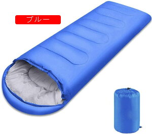 Q QܗpCi[V[c lC`[nCN Q lC`[nCN Vt ^ sleeping bag y ۉ AEghA Lv oR Ԓ Ԍ hCus hЗp tp ėp