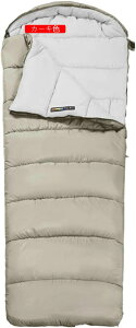 寝袋 敷布団 封筒型 高級ダウン シュラフ 軽量 210T防水 -15度耐寒 コンパクト アウトドア キャンプ 登山 車中泊 防災用 丸洗い可能 快適温度-15度-25度 1.2kg/1.8kg 春用