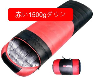 Q ~p y ^ _E Q܁yŒቷx-15?-20xz 1000g-1500g_E }~[^ X[sOobN ې􂢉\ Ԓ Vt nkh/Lv/oR/AEghA